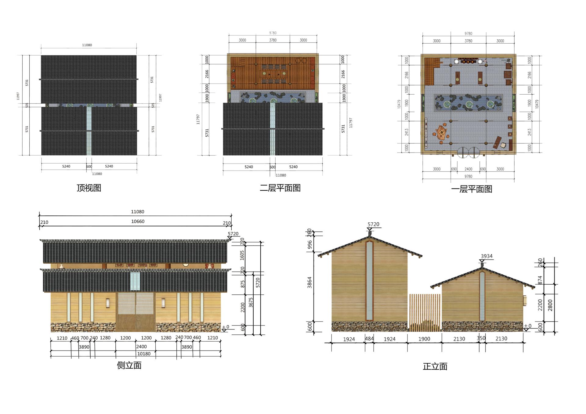 南宁职业技术学院-学生毕业设计作品-《夯土建筑改造设计 》